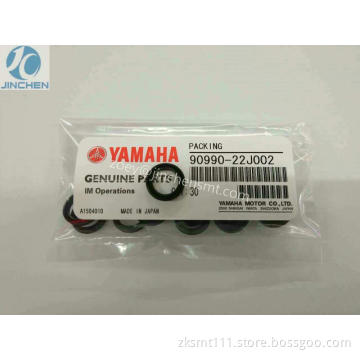 YAMAHA PACKING O-RING 90990-22J002 KM1-M7141-00X 5322 532 12546 (MYA-10a)